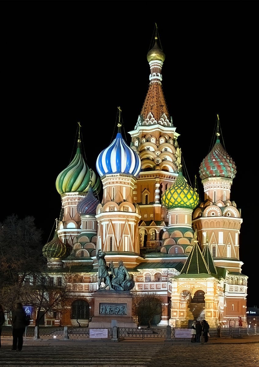 Москва, Красная площадь и Кремль